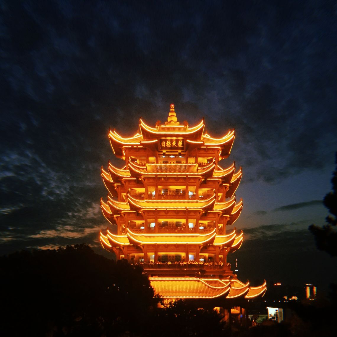 Wuhan's famous Yellow Crane Tower, regarded as one of the Four Great Towers of China.