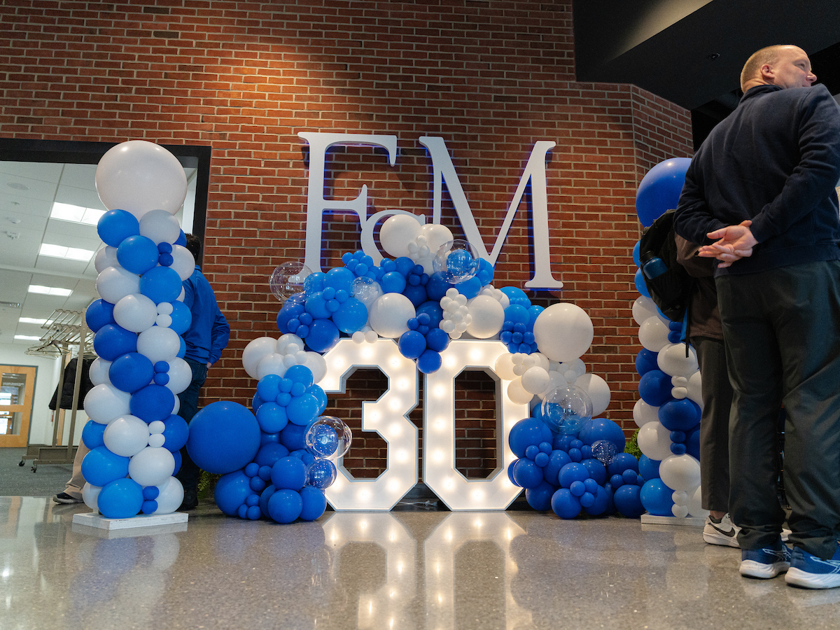 Balloon display at the Lombardo Welcome Center