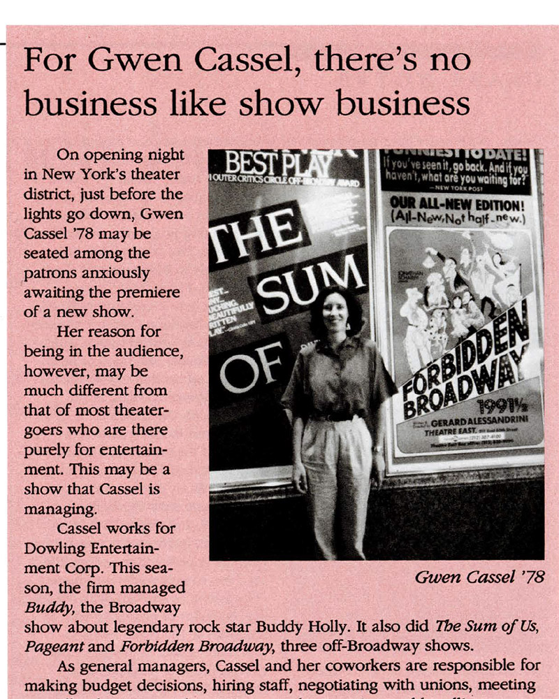 Green Room - Gwen Cassel '78