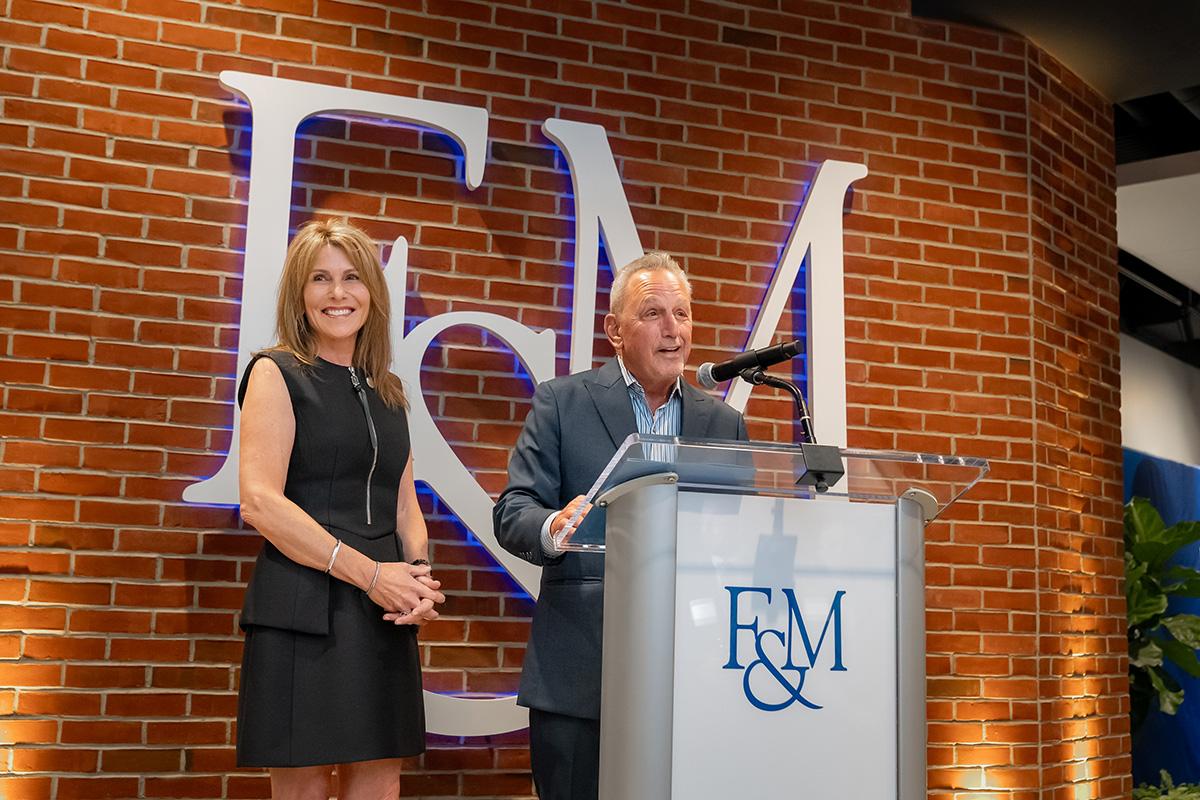 Lombardo Welcome Center - 03