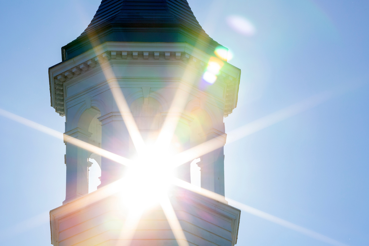 campus cupola