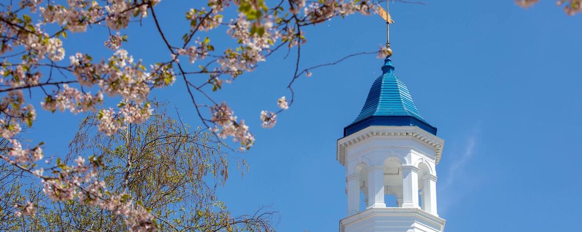 Barshinger Cupola
