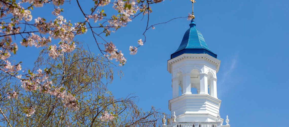 Barshinger Cupola