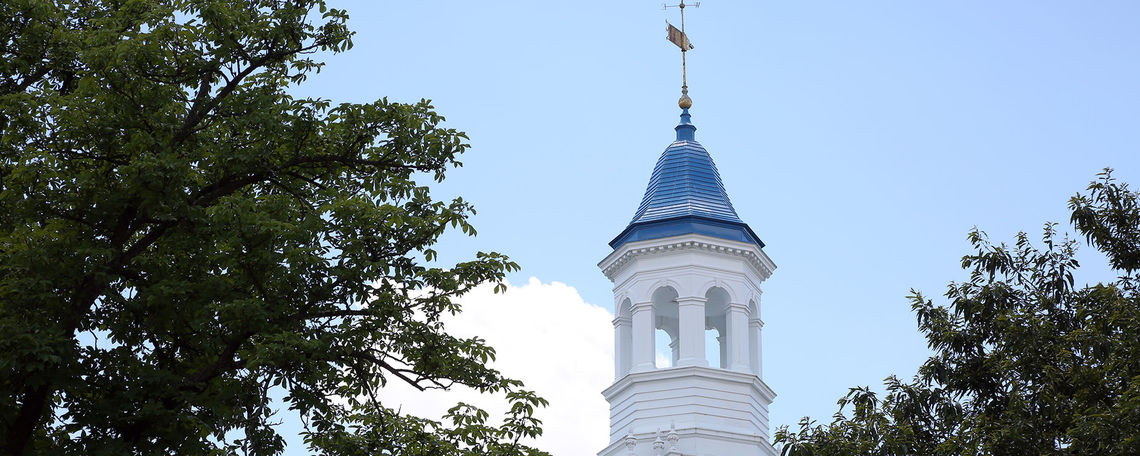 visit cupola