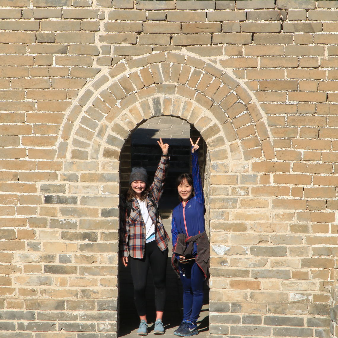 Paige Alexander '20
Middlebury in Beijing AY18