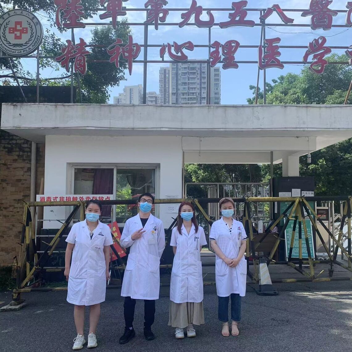 "That's one of the best things in my experience, as when a new patient comes, I get the chance to hear them describing their symptoms and even observe them personally," Yang (second from the right) said. "Having the chance to spend some time with patients is so wonderful that I just cannot miss it."