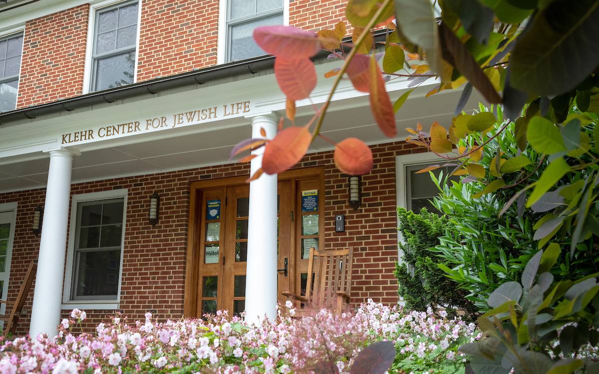 Klehr Center for Jewish Life Klehr Center for Jewish Life
