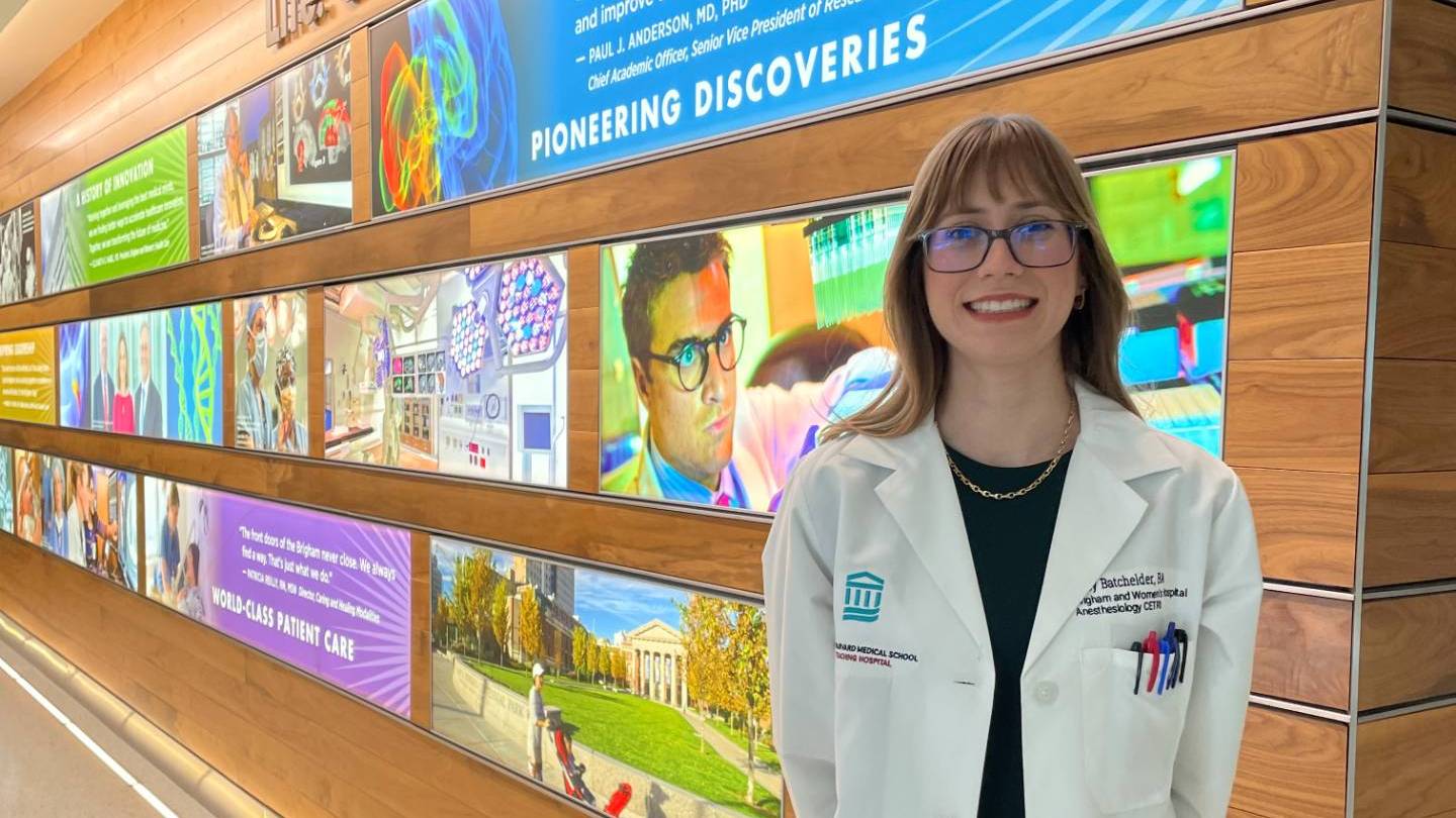 Holly Batchelder '23