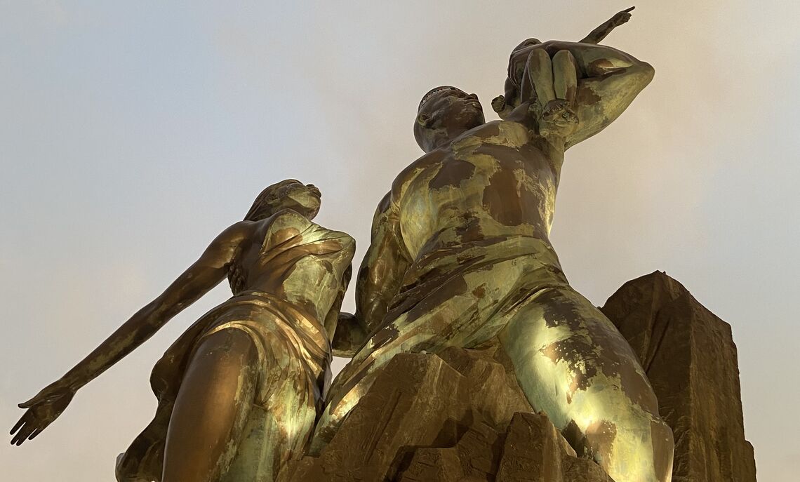 ... The Momument De la Renaissance (African Renaissance Monument), a controversial monument site in Senegal.